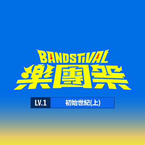 圣僧粗黑硬烫大啊H
