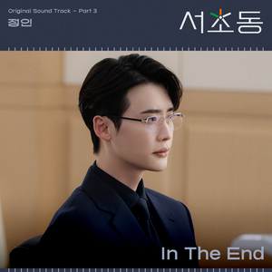 圣僧粗黑硬烫大啊H
