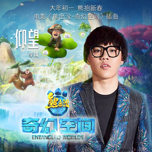 圣僧粗黑硬烫大啊H
