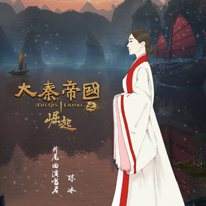 圣僧粗黑硬烫大啊H
