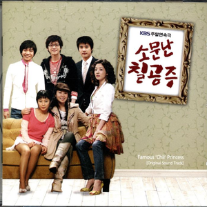 圣僧粗黑硬烫大啊H
