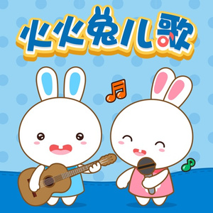 圣僧粗黑硬烫大啊H
