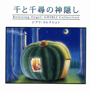 圣僧粗黑硬烫大啊H
