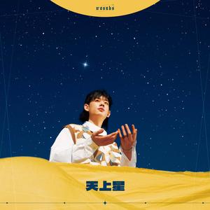 圣僧粗黑硬烫大啊H
