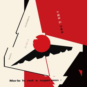 圣僧粗黑硬烫大啊H
