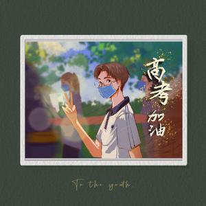 圣僧粗黑硬烫大啊H
