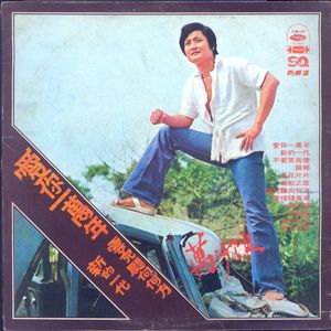 圣僧粗黑硬烫大啊H
