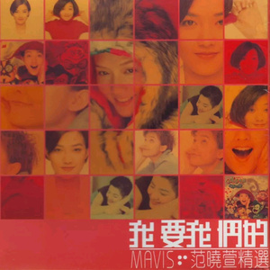 圣僧粗黑硬烫大啊H
