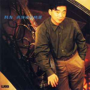 圣僧粗黑硬烫大啊H
