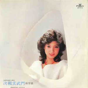 圣僧粗黑硬烫大啊H
