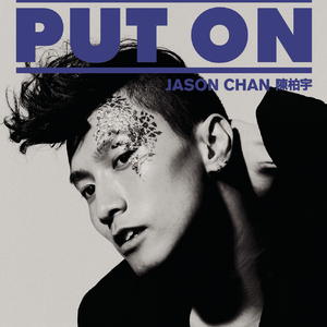 圣僧粗黑硬烫大啊H
