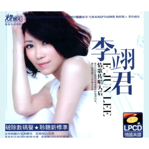 圣僧粗黑硬烫大啊H
