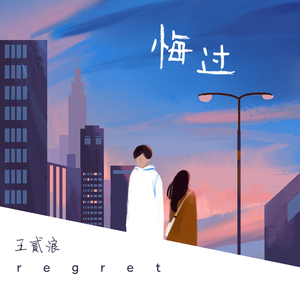 圣僧粗黑硬烫大啊H
