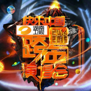 圣僧粗黑硬烫大啊H
