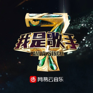 圣僧粗黑硬烫大啊H
