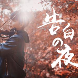 圣僧粗黑硬烫大啊H
