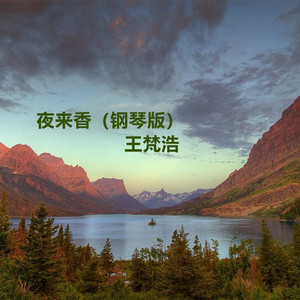 圣僧粗黑硬烫大啊H
